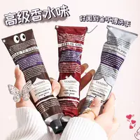 【驴姐推荐】三支装香水护手霜滋润保湿秋冬防干裂持久留香柔润便携