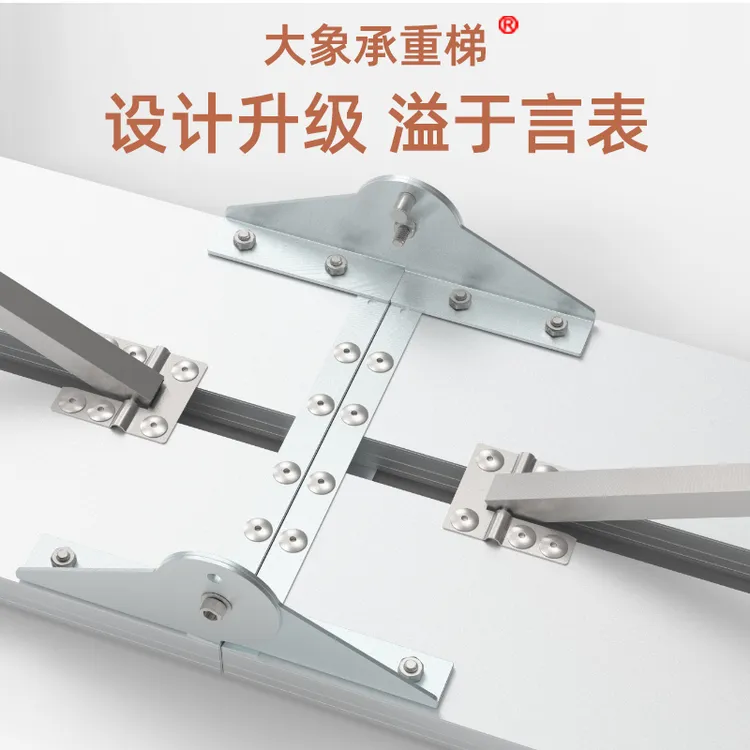 大象承重梯铝合金马凳折叠升降加厚工地刮腻子瓦工专用伸缩脚手架