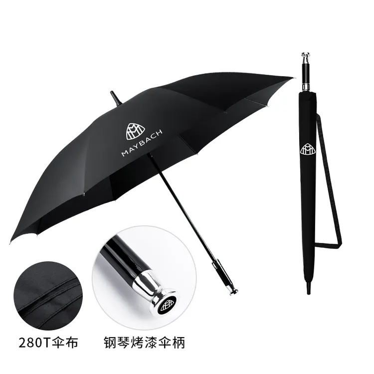 专用于奔驰迈巴赫S级车载长柄雨伞GLS/E级高档定制折叠礼品雨伞