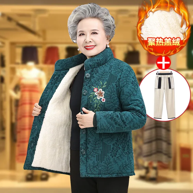 冬装绣花棉服老年人妈妈装女加绒加厚上衣老太太大码棉衣奶奶棉袄