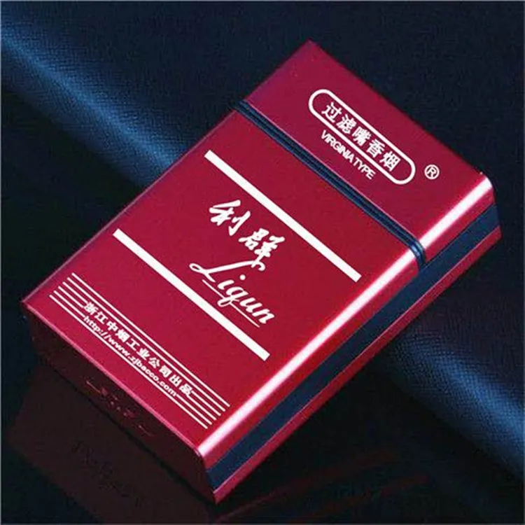 来福20支装软包自动弹盖烟盒保护壳粗烟男士高档创意个性刻字定制