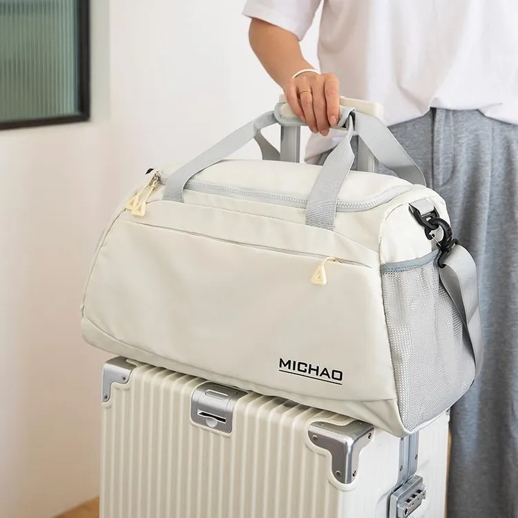 手提旅行包大容量女轻便干湿分离短途游学生收纳行李袋子防水健身