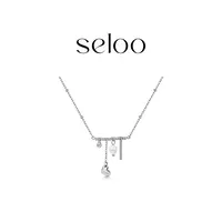 铜合金项链  Seloo【流苏风铃项链】韩国小众时尚饰品SE404X611