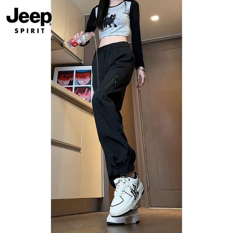 JEEPSPIRIT休闲裤女款户外小脚裤春秋款潮流百搭防风防水宽松长裤