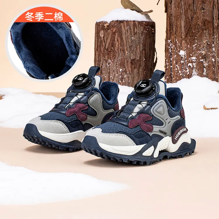 哈比熊秋冬季男童运动鞋6-12岁保暖中大童女童防滑户外鞋休闲鞋子