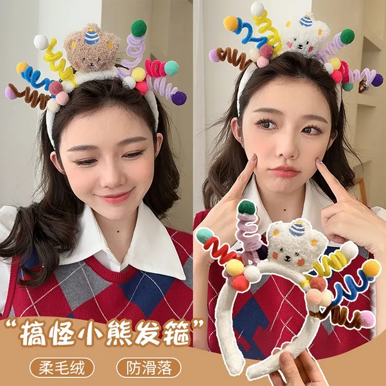搞怪小熊发箍可爱毛绒头箍发捆毛绒洗脸洗漱头箍女网红发卡发饰