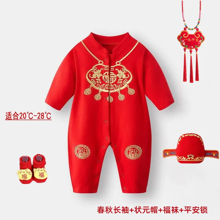 新生儿衣服春秋款纯棉A类红色婴儿连体衣刺绣满月百天宝宝拍照服