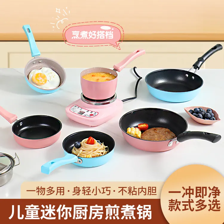 儿童迷你小厨房真煮全套真实版可做饭玩具平底锅厨具女孩过家家