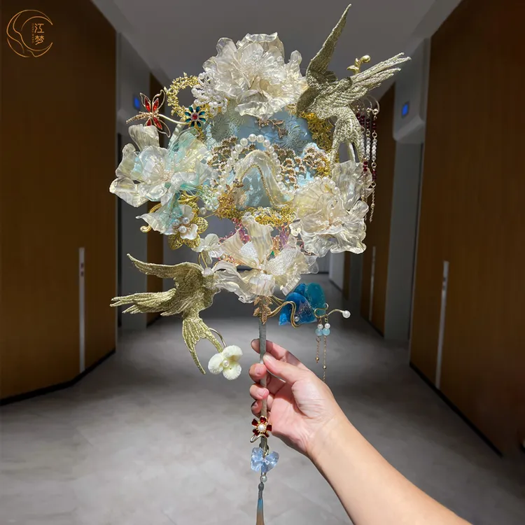 江梦[青云碧落]结婚秀禾汉服新娘中式团扇喜扇艺术装饰品高端礼物