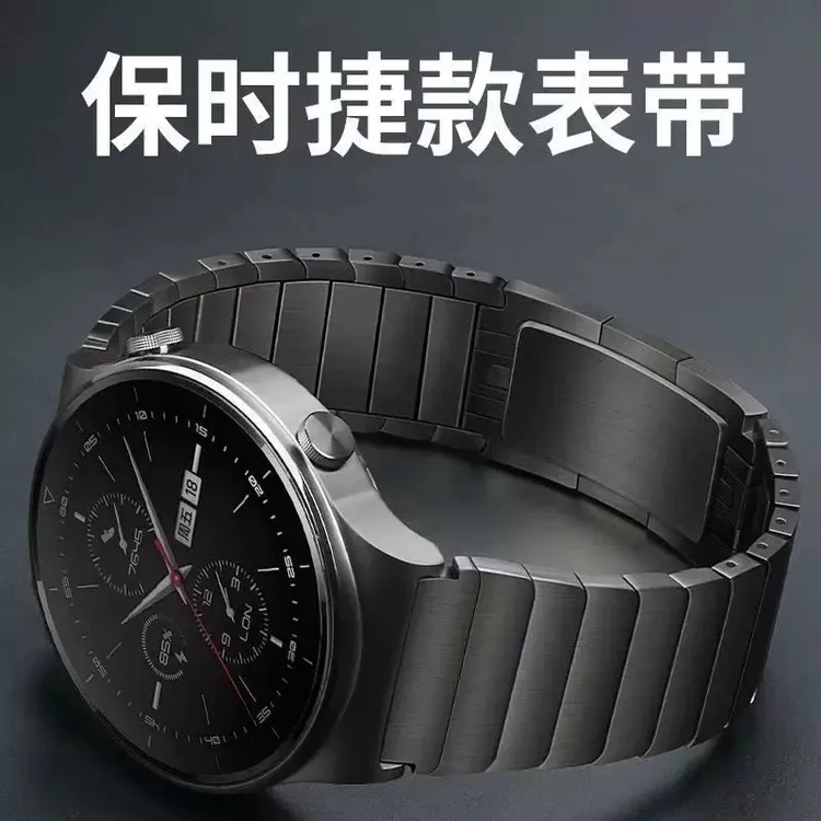 适用华为GT6/Ppro手表带GT4/3pro保时捷同款商务不锈钢watch5金属