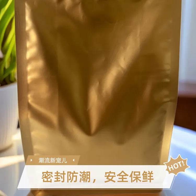 潘氏潘墩渔场自用散装下沉颗粒高蛋白饲料鱼食，一袋500g足斤足两。