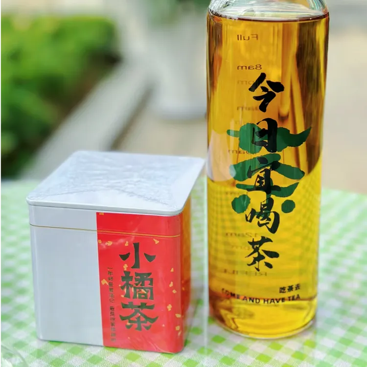 2025年 新茶紫阳金橘茶  紫阳红茶  焕古小橘茶 金橘罐装红茶