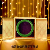 非金属树脂手镯 【非卖品仅供展示使用】饰品翠绿手镯