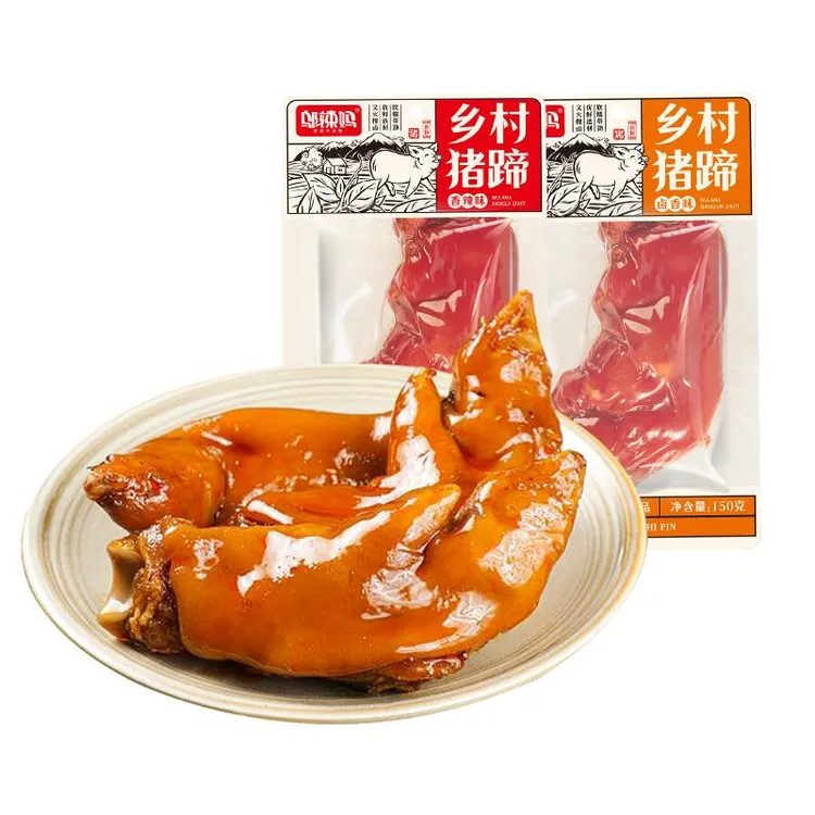 湖南邬辣妈香卤乡村猪蹄休闲零熟食品酱卤味真空开即食猪手笋1g