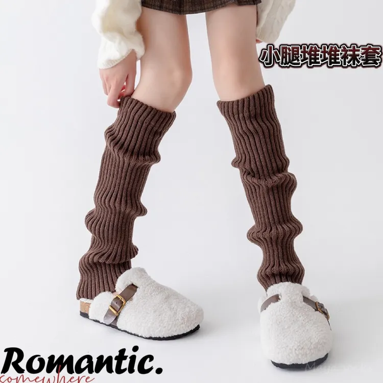 Y2K 辣妹小腿袜套加厚防滑日系长筒秋冬季长筒堆堆袜miu系风高筒