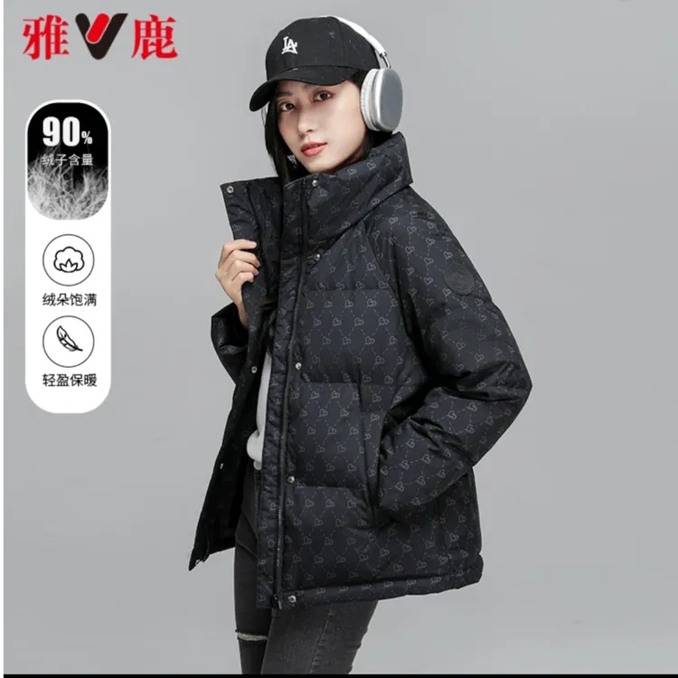 雅鹿优选25年新款羽绒服女短款加厚立领保暖休闲外套时尚印花情侣