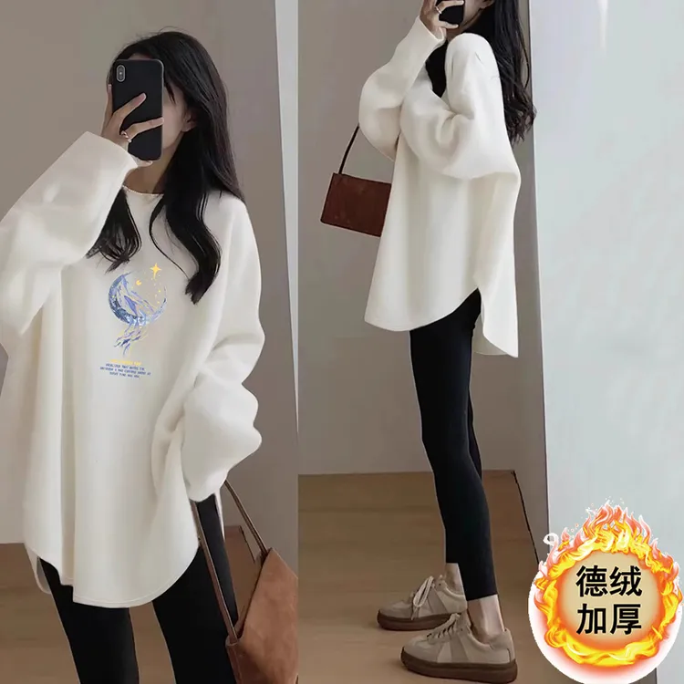配鲨鱼裤的上衣中长款遮屁股大码宽松秋冬白色内搭t恤德绒打底衫
