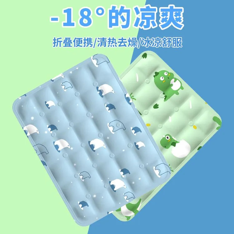 夏季狗狗冰垫撕不烂猫咪冰窝夏天降温防暑冰垫圆形冷凝胶宠物垫子