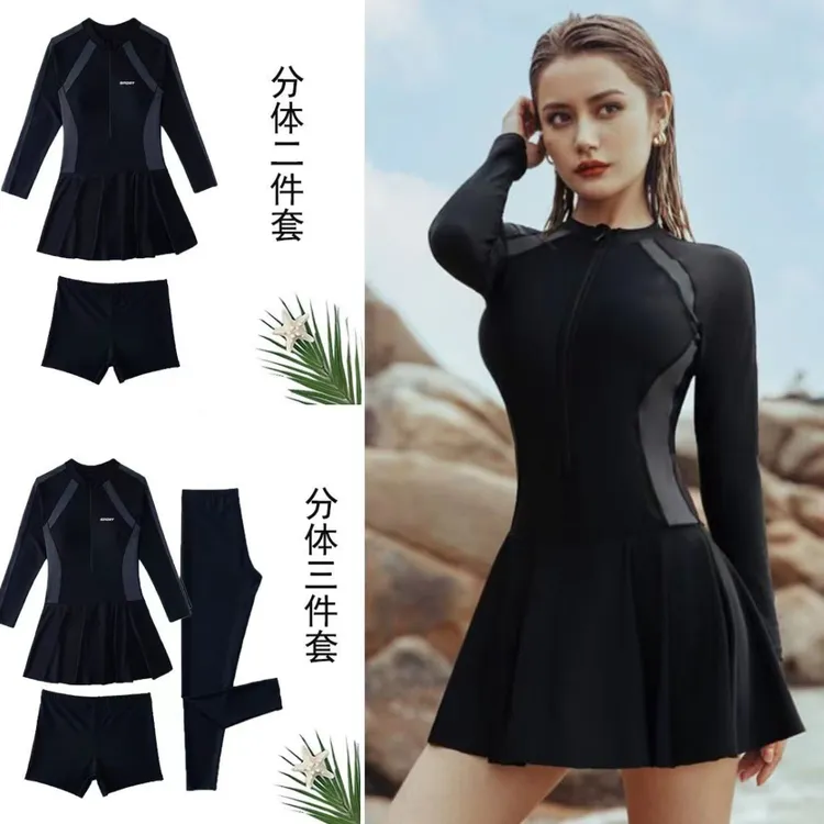 长袖长裤夏季防晒潜水服泳衣女裙式分体大码速干遮肚显瘦温泉泳装