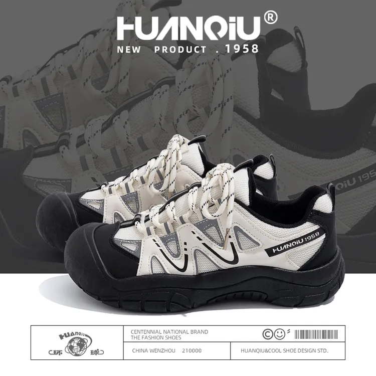 环球户外登山鞋女款2025春季新款小众网红女鞋复古百搭美式休闲鞋