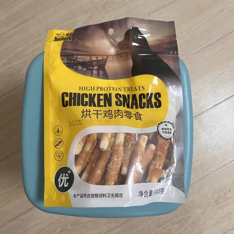 小七专属鸡肉钙奶棒 300克/袋  宠物零食 美味洁齿