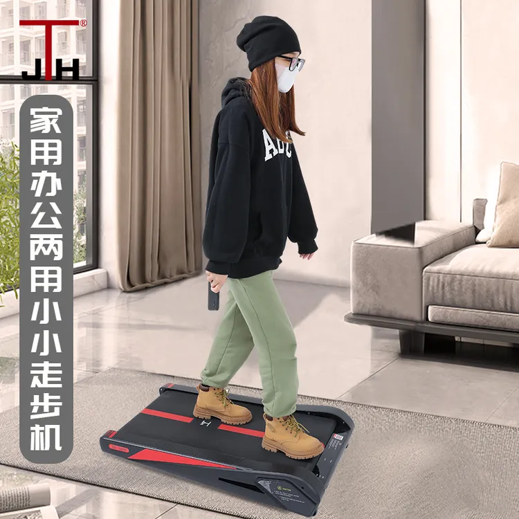 韩国JTH 跑步机家用迷你小型办公室健身小器材运动神器走路走步机