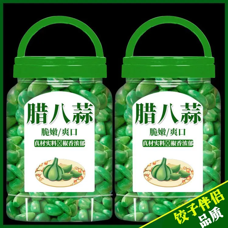 腊八绿蒜正宗罐装山东袋装瓶装腌制饭菜糖蒜商用批发糖醋酸甜口