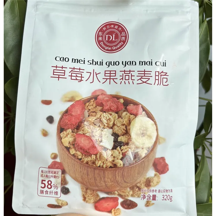 【代购】DL胖东来草莓酸奶水果燕麦脆燕麦片即食混合每日坚果