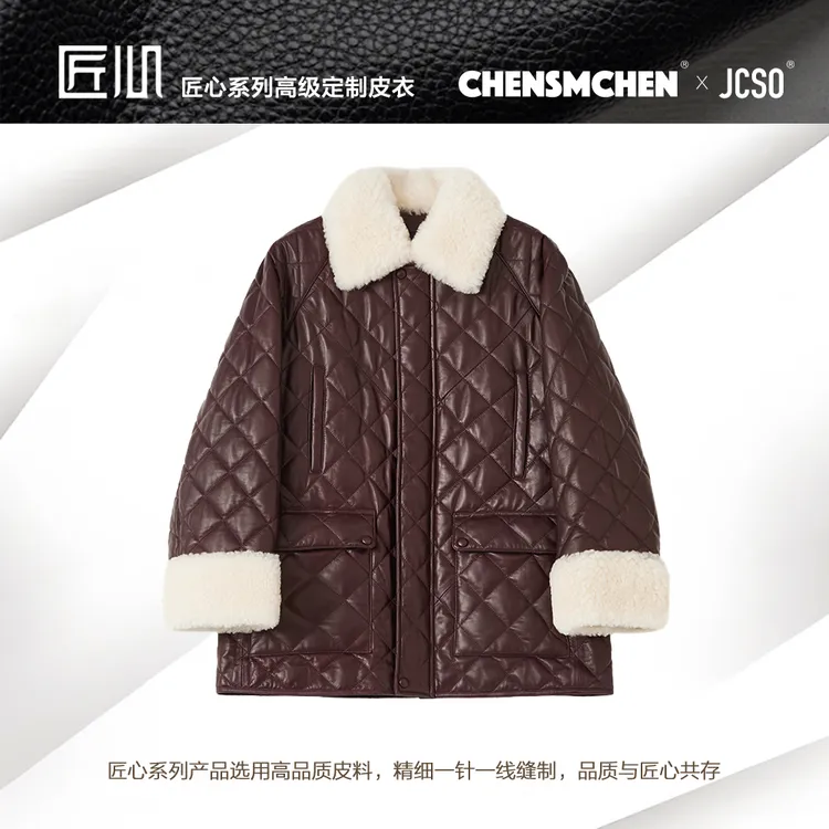 【CHENSMCHEN×JCSO】进口翻领绵羊皮骆驼绒中长款外套23320
