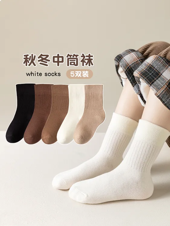 儿童袜子春秋纯棉男童女童中筒袜纯色复古洋气公主袜长筒袜宝宝袜