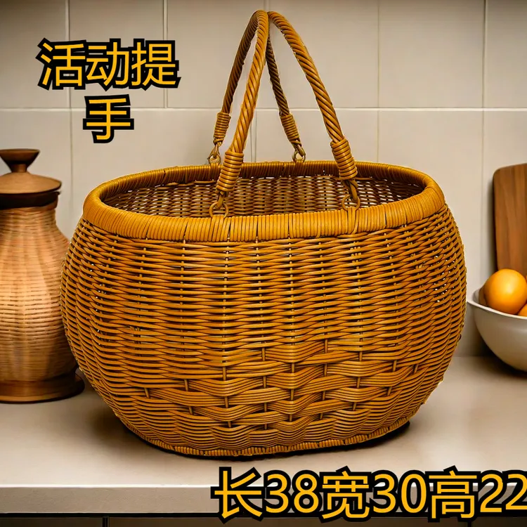 B22新款家用户外手工编织椭圆手提篮子鸡蛋篮野餐篮拜拜篮仿藤