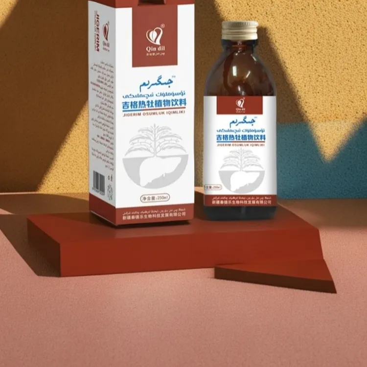 qindil吉格热牧植物饮料jigerim چىندىل جىگرىم ئۆسۈملۈك ئىچملكى