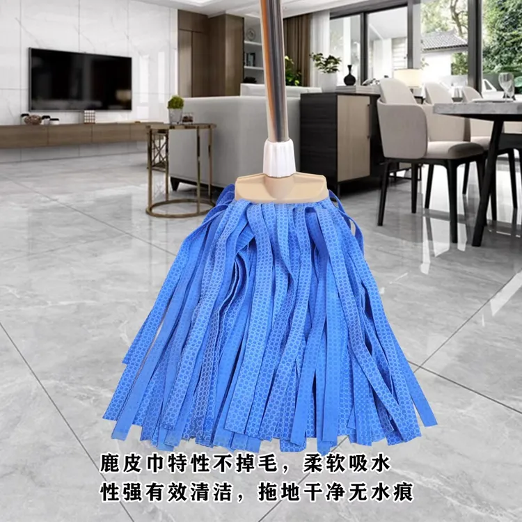 拓琪乐3D扁头鹿皮拖把传统家用布墩布拖布扁头手拧自拧水吸水老式