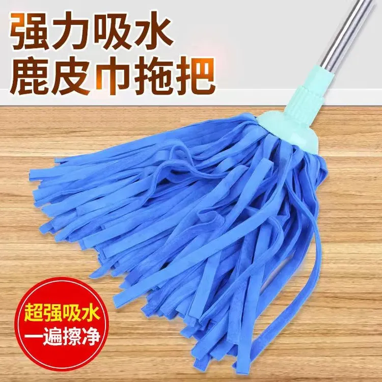 拓琪乐圆头鹿皮拖把布拖布自拧水家用传统吸水老式布墩手拧水墩布