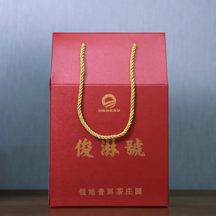 俊淋號千年古树普洱茶