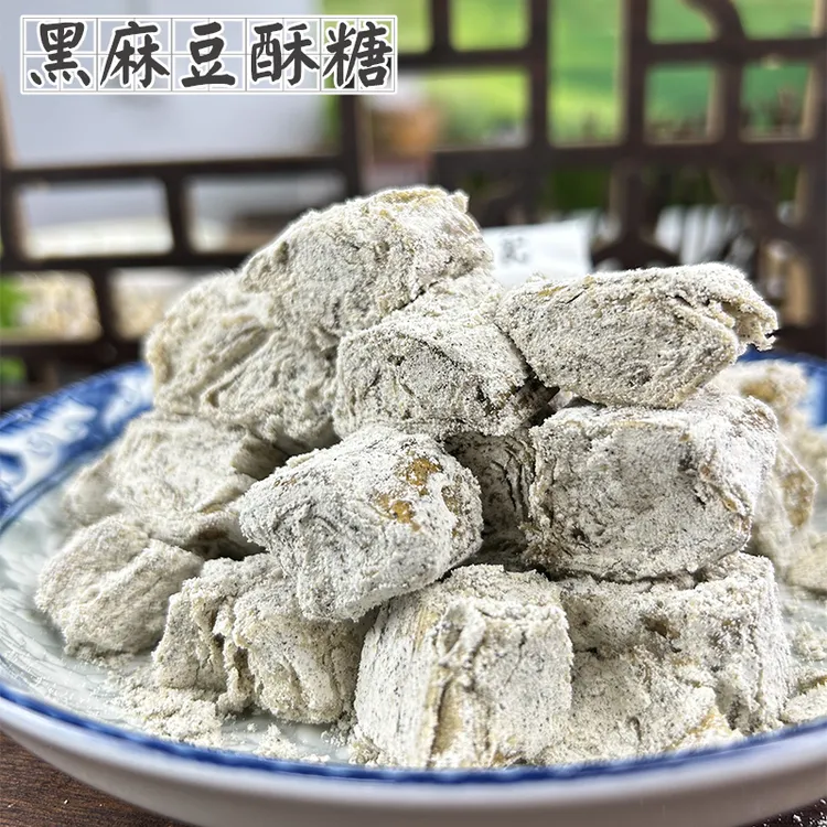浙江传统糕点心老式宁波特产豆酥糖甬家福豆酥麻酥糖小时候零食