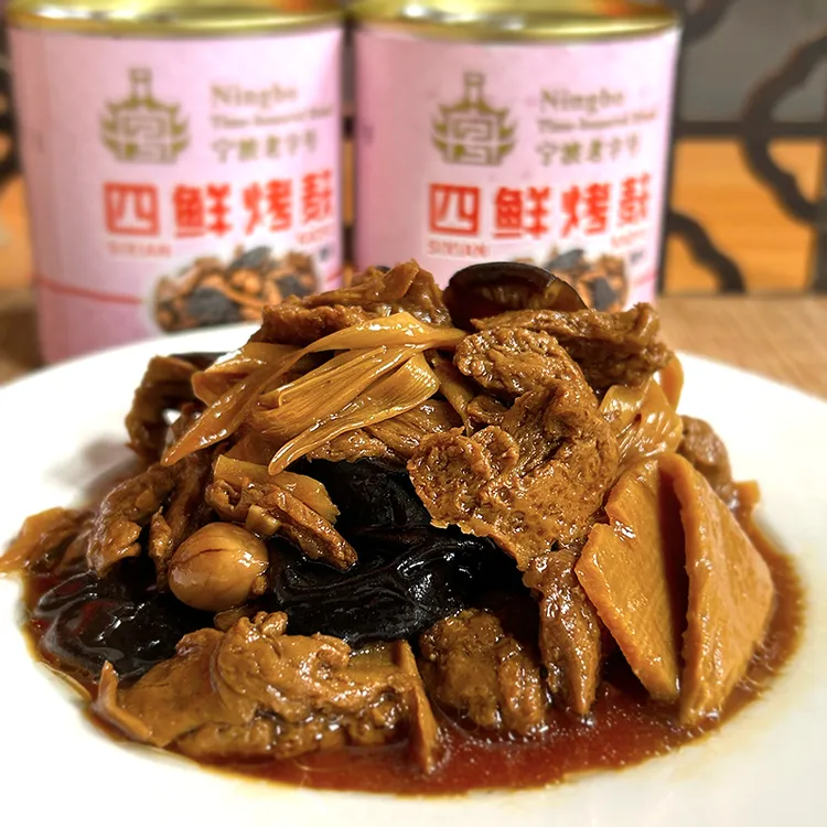 宁波特产老底子四鲜烤麸罐头鲜麸美食方便速食菜下饭菜凉菜即食菜
