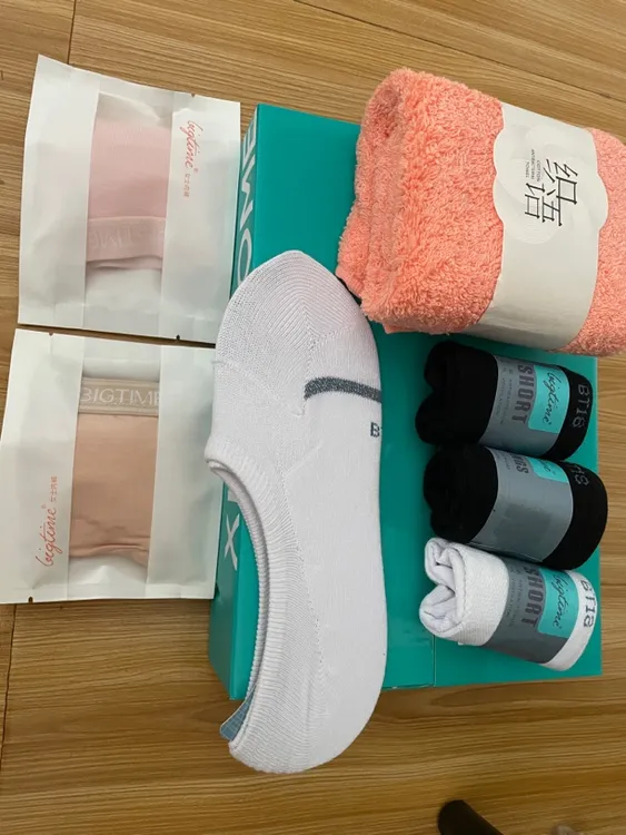 大时代抗菌系列9件套颜色随机袜子4双内裤2条毛巾1条喜兔方巾2条