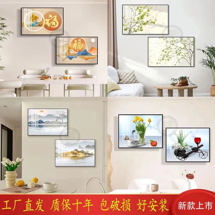 两联电表箱媒体箱遮挡画免打孔信息媒体盒网络箱装饰画双联装饰画