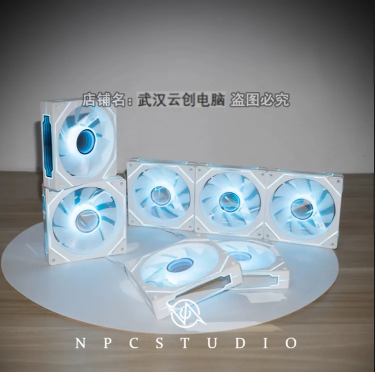 棱镜4PRO/5S升级款机箱风扇5V神光同步ARGB电脑风扇12CM