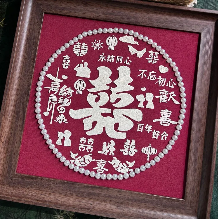 百家喜结婚肌理画材料包送新娘送闺蜜结婚礼物百喜图新婚礼物