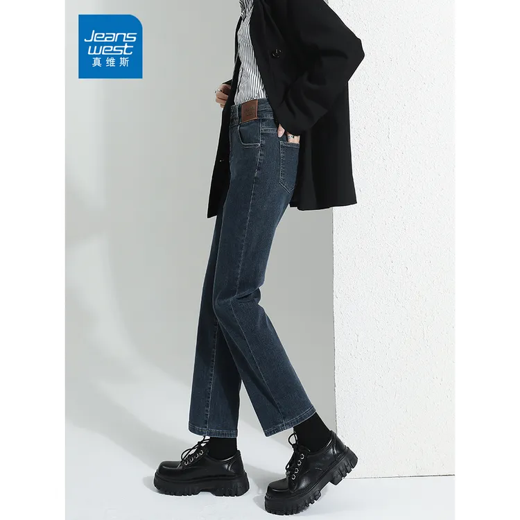 真维斯直筒牛仔裤女2025秋装穿搭高腰显瘦小个子九分弹力烟管裤子