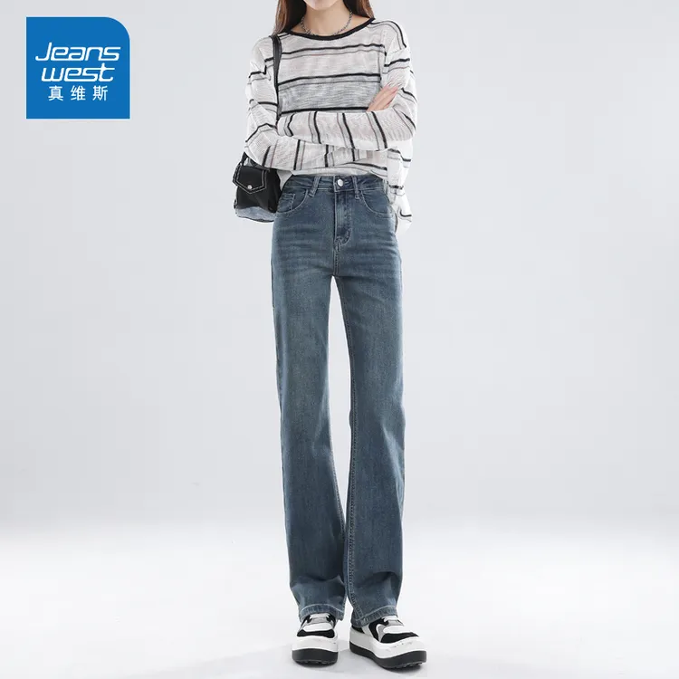 真维斯直筒牛仔裤女春秋款复古高腰显瘦小个子烟管裤窄版阔腿裤子