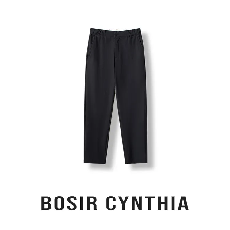 秋季防水尼龙水洗直筒舒适弹力时尚百搭商务休闲裤