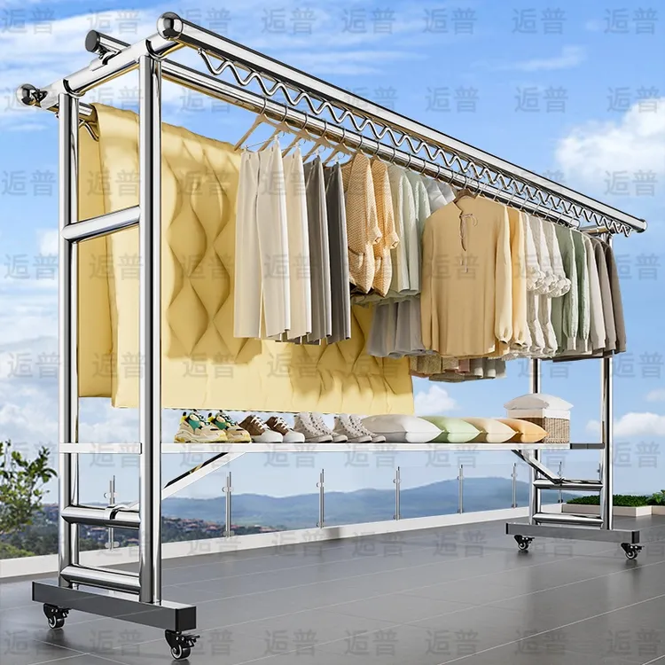 特结实家用晾衣架晒衣架加粗不锈钢挂衣架衣服架衣帽架晾衣杆落地