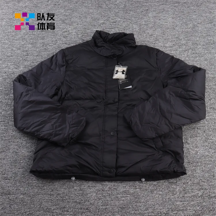 Under Armour/安德玛安德玛UA女子运动训练羽绒服 1326693-001
