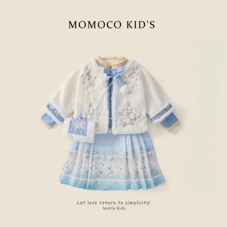 MOMOCO冬季女童马面裙玉兔刺绣加绒外套演出服76830580208