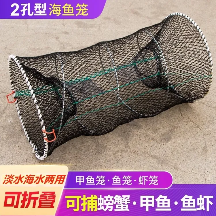 可折叠甲鱼笼捕鱼笼鱼网乌龟黑鱼鳝鱼螃蟹笼捕鱼笼渔网渔具粗虾笼