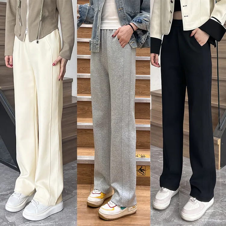 窄版直筒裤女春秋新款高腰显瘦百搭宽松垂感时尚简约运动休闲长裤