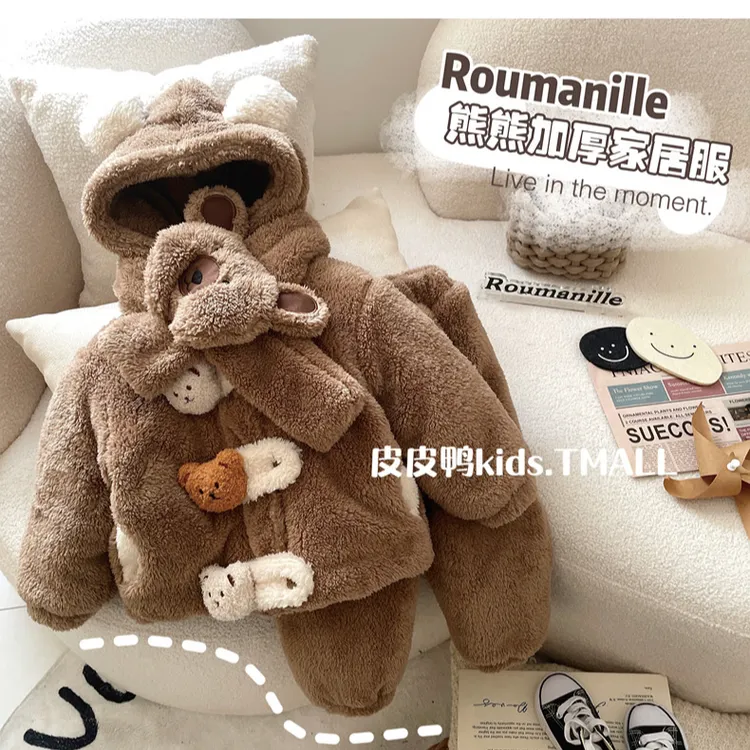 男童睡衣冬季加绒加厚宝宝夹棉冬装法兰绒家居服小儿童珊瑚绒套装